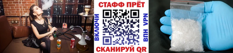 Где продают наркотики Лысьва COCAIN  Гашиш  СОЛЬ  МАРИХУАНА 