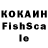 Кетамин VHQ special release