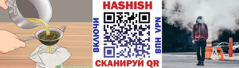 где купить наркотик  Лысьва  Еда ТГК конопля 