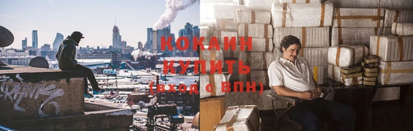 mix Абинск