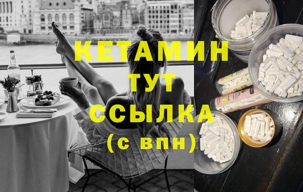 mix Абинск