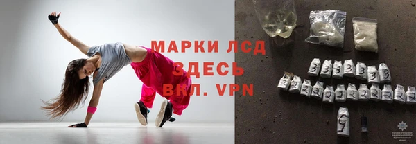 кокаин Абдулино