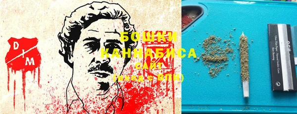 марихуана Алзамай