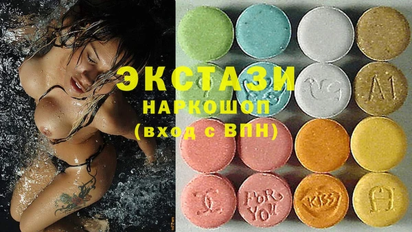 кокаин Абдулино