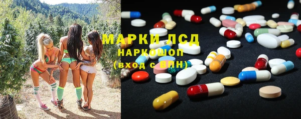 герыч Алексеевка