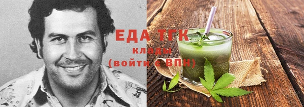 мефедрон мука Ростов