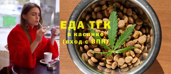 кристаллы Приозерск