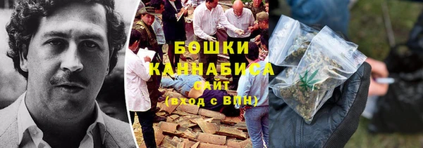 кокаин Абдулино