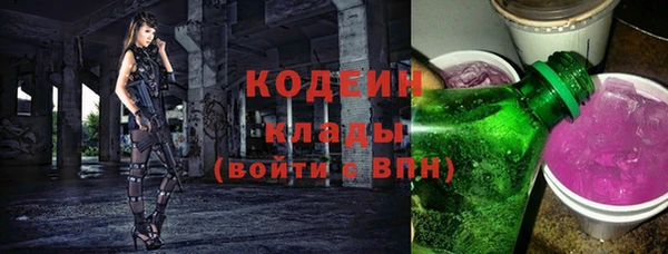 mix Абинск
