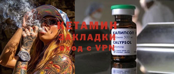 mix Абинск