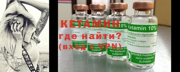твердый Протвино