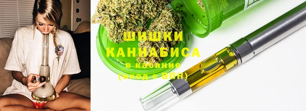 кристаллы Абаза