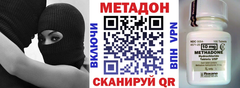 как найти закладки  Лысьва  Метадон белоснежный 