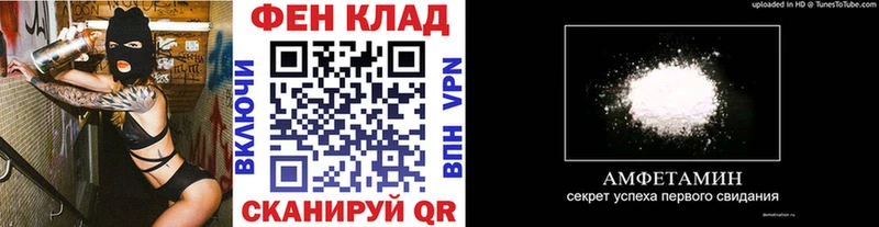 где купить   Лысьва  Метамфетамин мет 