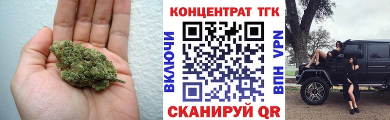 купить закладку  Лысьва  Дистиллят ТГК вейп с тгк 